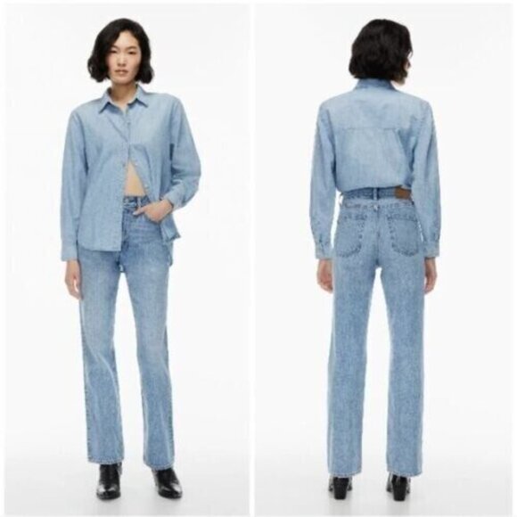 Aritzia Denim Forum Light Wash The Jane '70s Super High Boot - Picture 7 of 7